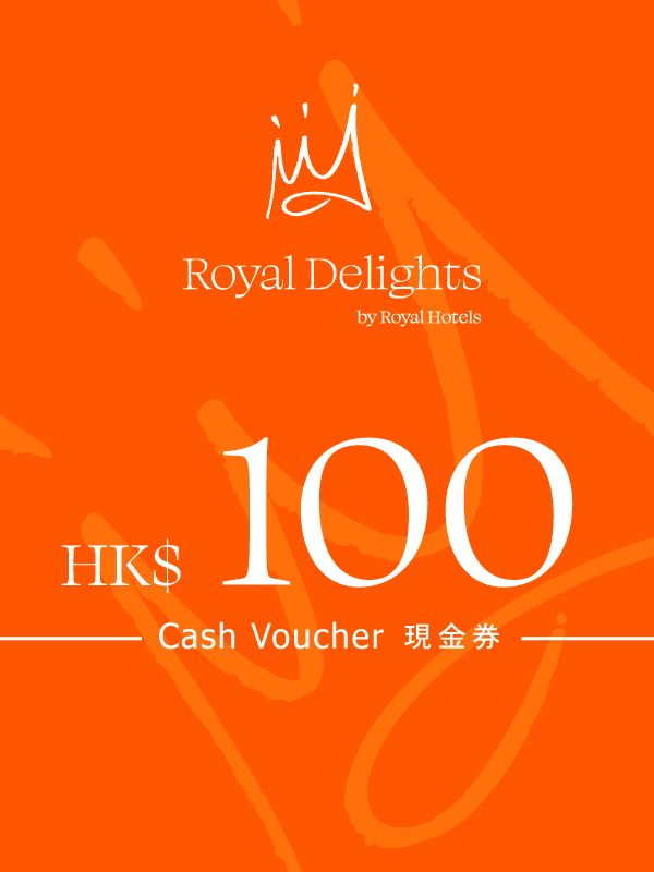 Royal Delights (R+) HK$100 現金券