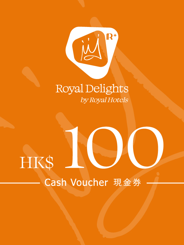Royal Delights (R+) HK$100 現金券