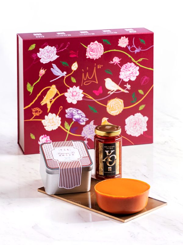 Premium Chinese New Year Gift Box