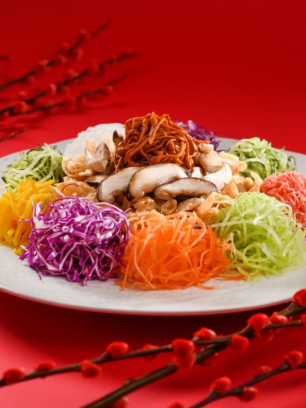 Lo Hei with Bamboo Pith, Yunnan Mushroom and Fungi (V) (For 4 Persons)