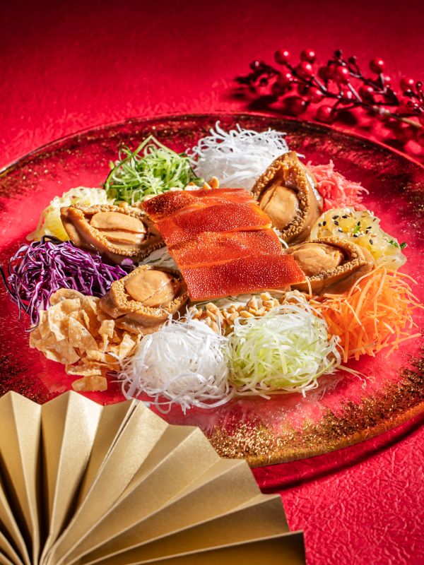 Lo Hei with Suckling Pig and South African Canned Abalones (For 4 Persons)