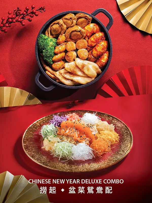 Chinese New Year Deluxe Combo (For 4 Persons)
