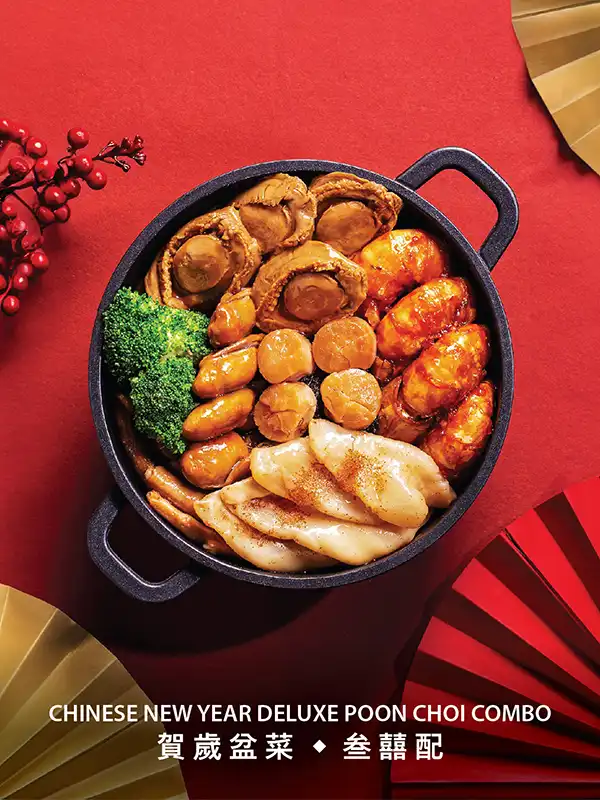 Chinese New Year Deluxe Poon Choi Combo (For 4 Persons)