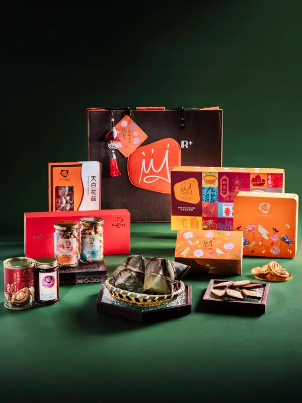 Dragon Boat Festival Deluxe Hamper