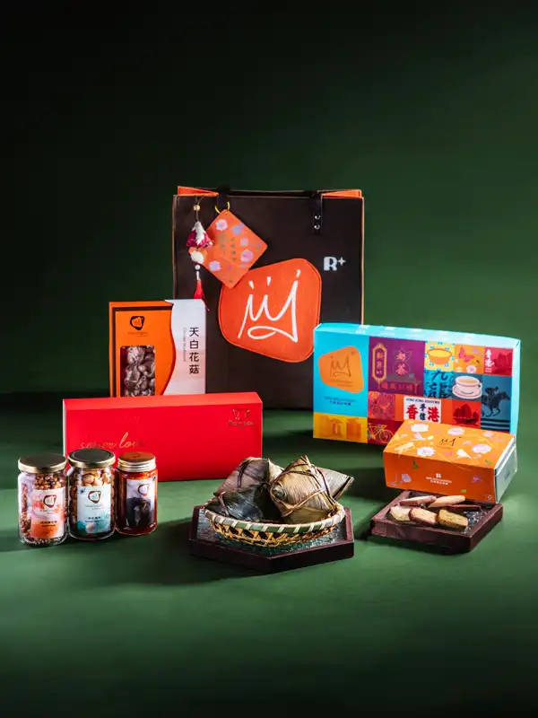 Dragon Boat Festival Premium Hamper