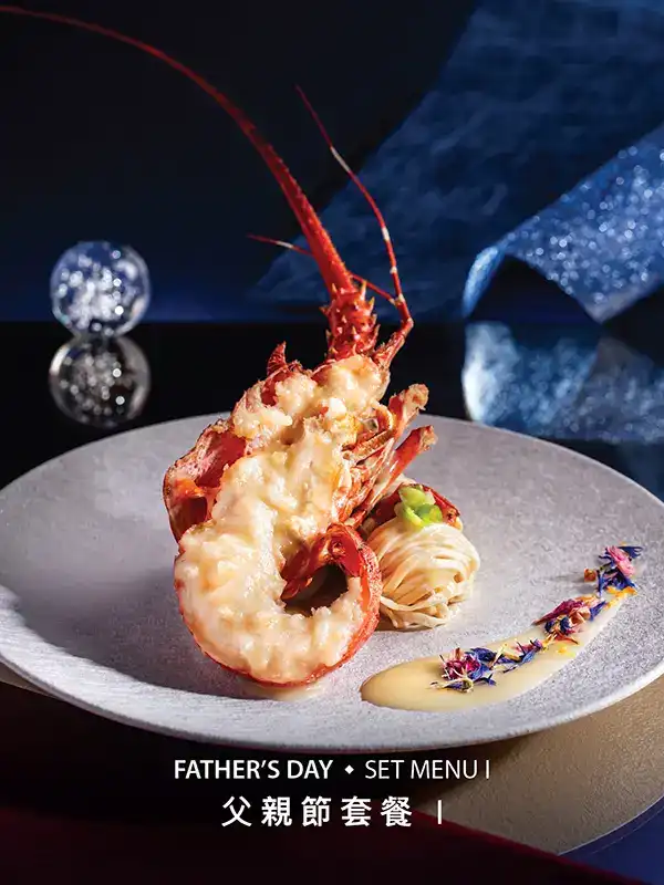 Father’s Day Set Menu I