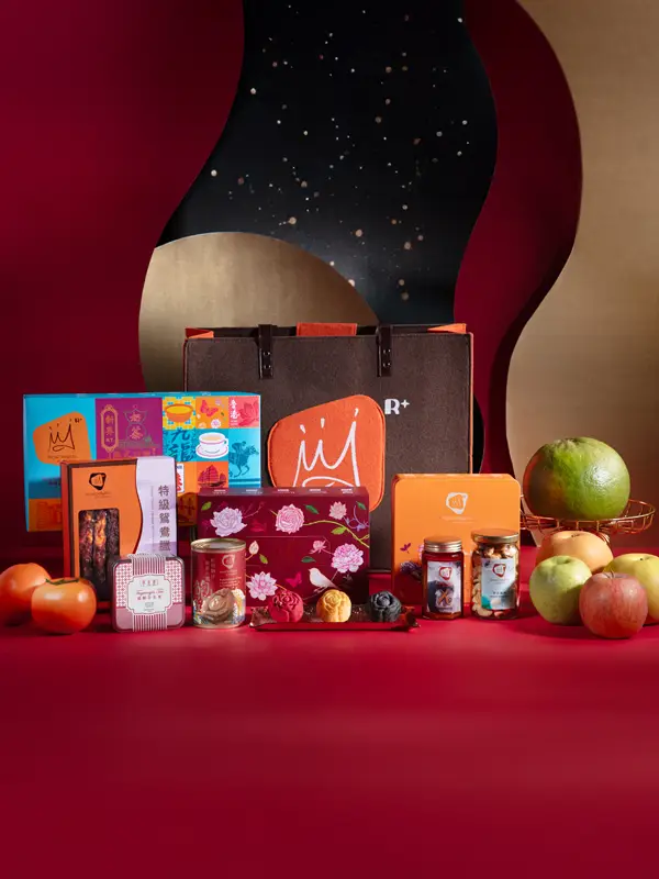 Deluxe Mid-Autumn Festival Hamper