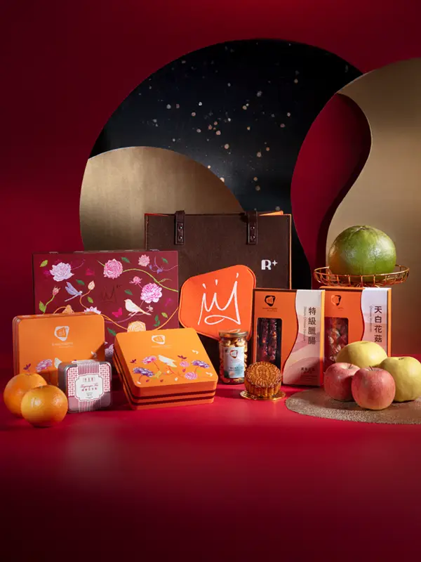 Premium Mid-Autumn Festival Hamper