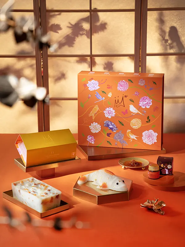 年年有餘年糕禮盒