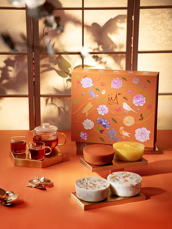 帝港四喜臨門年糕禮盒