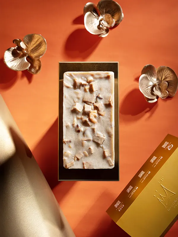 盆滿缽滿芋頭糕