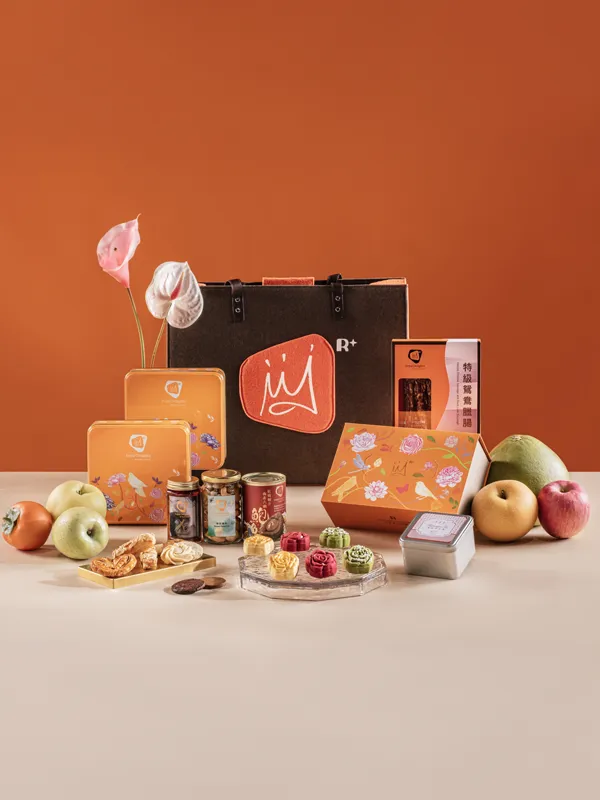 Deluxe Mid-Autumn Festival Hamper