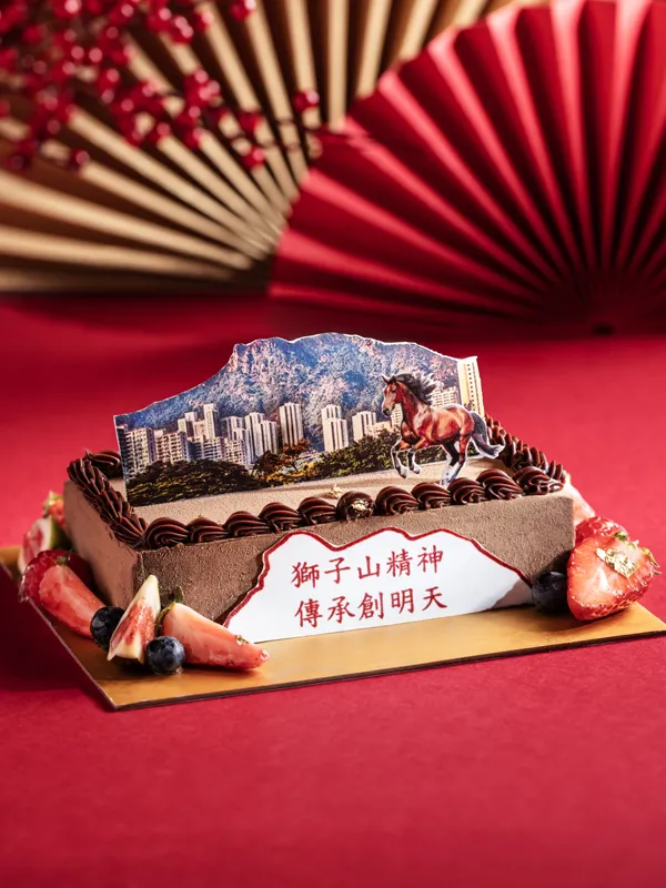 Chinese New Year Special Cake “Lion Rock Sweet Blessings”(1lb)