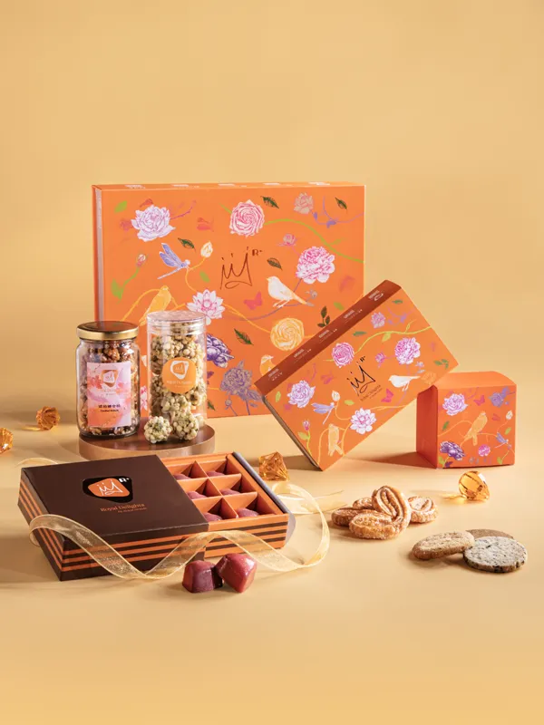 Dual Selection Gift Box